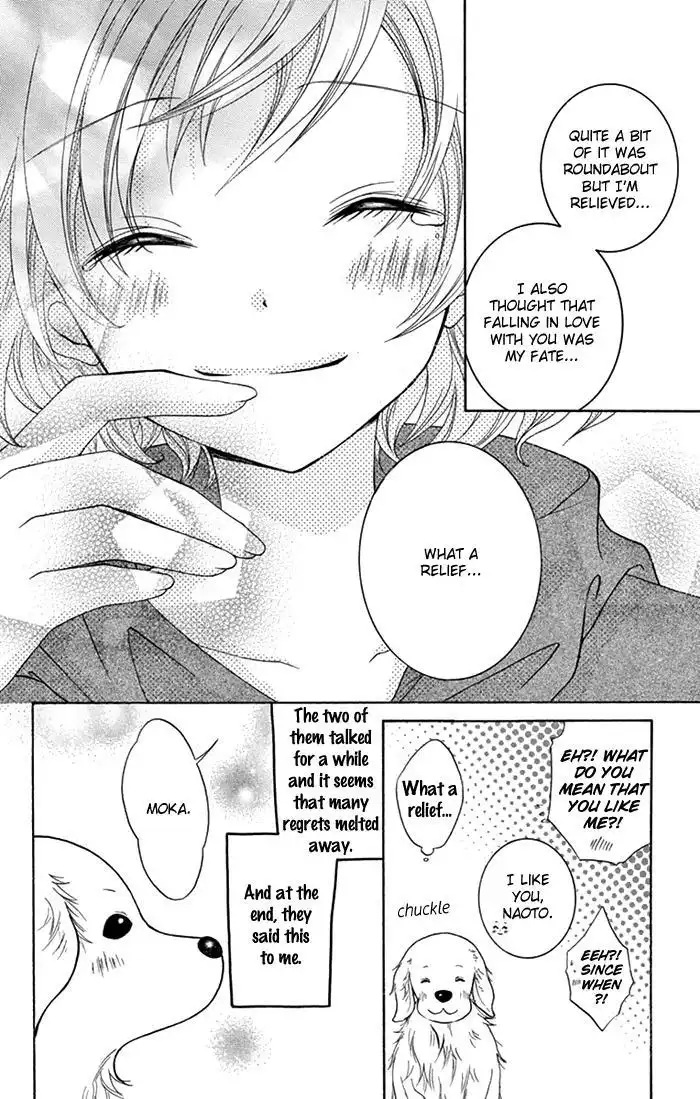 Papa to Mama Hajimemashita Chapter 7 45
